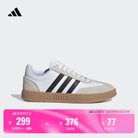 adidas 阿迪达斯 GRADAS 通用款休闲运动鞋 10089715370472