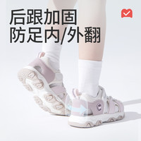 Mutong/牧童 镂空透气 儿童凉鞋