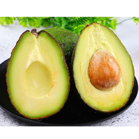 橙小士牛油果水果墨西哥秘鲁巨无霸鳄梨应当季宝宝水果辅食 6粒中果装 单粒130-160【g】
