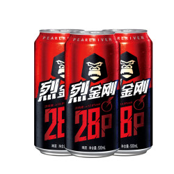 珠江啤酒 28°P 烈金刚 烈性啤酒 500mL*3罐