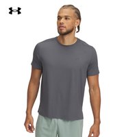 UNDER ARMOUR/安德玛 弹力透气 男士运动T恤