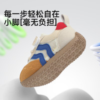 B.Duck/小黄鸭 透气性 儿童运动鞋