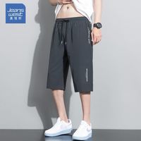 JEANSWEST/真维斯 冰丝速干 男士七分裤