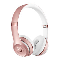 Beats Solo3 Wireless头戴式无线蓝牙耳机运动耳麦苹果