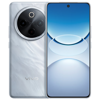 百亿补贴：vivo Y300 Pro+ 5G手机