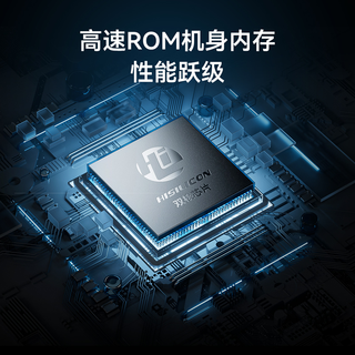 华为智选海雀室内外摄像头34K家用智能安防监控全景360度手机摄影