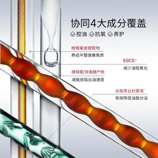  DR.WU/达尔肤 去角质 爽肤水  100ml