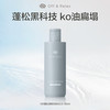 Off & Relax 细软油头 2.0 蓬松洗发水 80ml