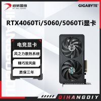 技嘉 RTX5060 8G 猎鹰 独立显卡