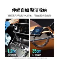 UGREEN/绿联 100W快充 Type-C数据线