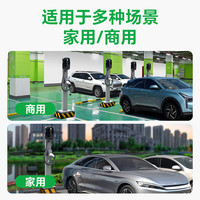 驴充充充电桩7KW家用新能源汽车适配刷卡扫码商用立柱充电桩1ZA7-2 32A/7KW充电桩 扫码+刷卡【立柱款】