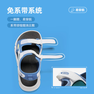  ANTA/安踏 防滑 儿童凉鞋  【男童】年代蓝/安踏白-1 39码