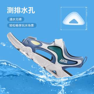  ANTA/安踏 防滑 儿童凉鞋  【男童】年代蓝/安踏白-1 39码