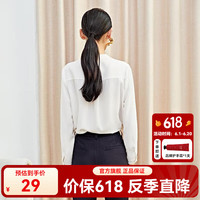 千仞岗夏季轻薄款女士衬衫百搭休闲上衣高级感气质设计纯色长袖V领衬衫