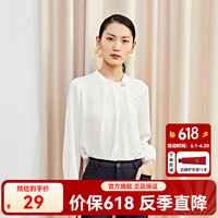 千仞岗夏季轻薄款女士衬衫百搭休闲上衣高级感气质设计纯色长袖V领衬衫 象牙白 S (160)