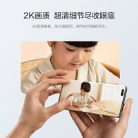 鸿蒙智选小豚摄像头机手机远程监控器家用2K高清360度