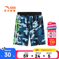 安踏儿童泳装男大童泳裤2025夏季舒适透气专业运动游泳裤 深蓝色/银光绿-3 120