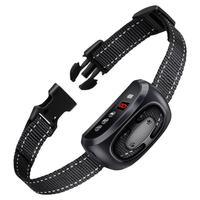 SODOG宠物狗狗止吠器电击项圈防狗叫扰民智能训狗脖圈