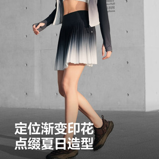 波司登（BOSIDENG）25年夏季休闲运动百褶裙女显腿长自带裤半身裙B250923194 黑白异想9699 M165/70A
