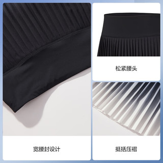 波司登（BOSIDENG）25年夏季休闲运动百褶裙女显腿长自带裤半身裙B250923194 黑白异想9699 M165/70A