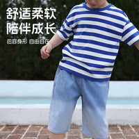 真维斯童装男童套装夏季2025年儿童纯棉短袖t恤中大童夏装男孩潮流短裤 黑/J金色宇航-浅蓝/J纯色 110