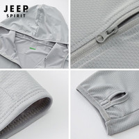 JEEP SPIRIT吉普 防晒衣UPF50+款遮阳连帽外套男女款防晒皮肤风衣 女款浅兰-经典款 4XL