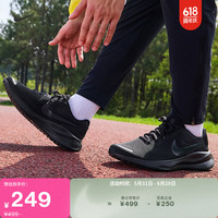 NIKE 耐克 REVOLUTION 7男子公路专业跑步鞋夏季缓震运动FB2207 005黑/灰黑 42.5