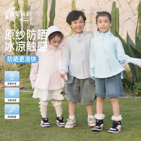 周四白菜日:低价好物,让出行游玩幸福感翻倍~