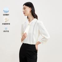 春夏V领衬衫七分袖衬衣女轻奢优雅通勤醋酸百搭上衣