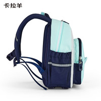 卡拉羊儿童书包女幼升小卡通小童包男幼儿园小中大班旅行休闲背包CX6336 浅绿 小班中班丨适合70-100cm身高