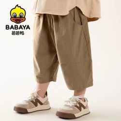Babaya 芭芭鸭 男童七分裤夏季新款纯棉短裤中小童休闲过膝透气宽松七分裤