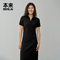 【所有女生的衣橱】本来BENLAI女士立领修身连衣裙25夏