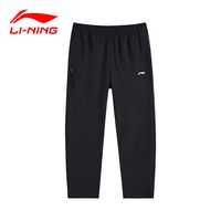 李宁 LI-NING25款运动裤男士夏季透气轻薄跑步冰丝裤子宽松休闲速干长裤