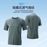 青丘山coolmax速干T恤男凉感透气户外徒步登山运动快干短袖女九尾 【coolmax凉感速干 3A抗菌】黑色 男款 L