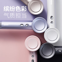 POVOS/奔腾 P7 高速 电吹风机