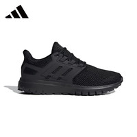 adidas 阿迪达斯 男鞋夏季运动鞋网面透气轻便减震休闲跑步鞋 42码uk8码 黑色