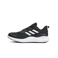 移动端、京东百亿补贴：adidas 阿迪达斯 男子运动休闲系列 ALPHACOMFY跑步鞋