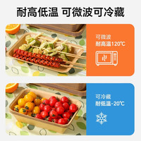 露营烧烤餐具一次性盘子长方形牛皮纸碟子寿司烤肉托盘大餐盘