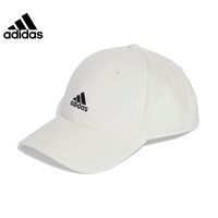 Adidas阿迪达斯男女运动休闲帽JF2902