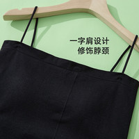 都市丽人女士吊带背心女春夏季凉感透气内外百搭自带胸垫可外穿打底衫 黑色 带胸垫 均码