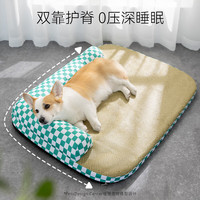 嬉皮狗(hipidog)宠物狗狗棋盘格L型凉席窝夏季凉感降温猫窝垫子睡觉狗窝居家用品 棋盘绿海绵凉席窝 S:45*35(体重8斤内)
