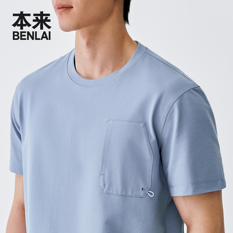 灰紫