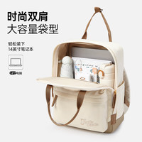 Teenie Weenie双肩包男女2024旅游TW小熊背包大容量电脑包 520 粉色0305SS01PK01 双肩包