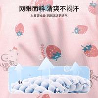 【轻薄哈衣】夏季纯棉宝宝短袖护肚连体衣男女童爬服连体睡衣