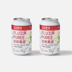 Mahanie Brewing 大九酿造 流体果泥柏林酸小麦啤酒 330ml*6罐