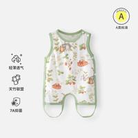 婴儿肚兜夏季薄款0-12个月新生儿a类半背连腿肚围防着凉护肚