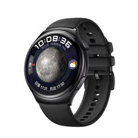 华为 WATCH 5 Pro 独立通话 蓝牙版 42mm 智能手表