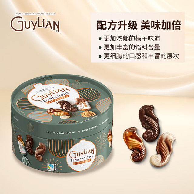 吉利莲 夹心巧克力 175g 礼盒