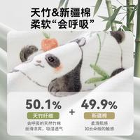  AIBEDILA/爱贝迪拉 竹棉纤维 儿童连体睡衣