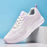 双星 Double Star女鞋夏季飞织网面轻便减震跑步鞋软底回弹跳绳鞋女士休闲鞋子